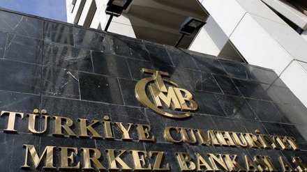 Reduktimi i rezervave valutore të Bankës Qendrore të Turqisë