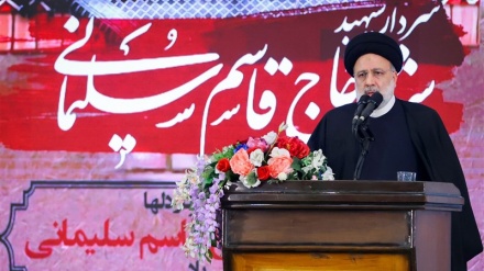 Rəyisi: beşək Şəhid Suleymani xuni intiğomi sıey bəbe 