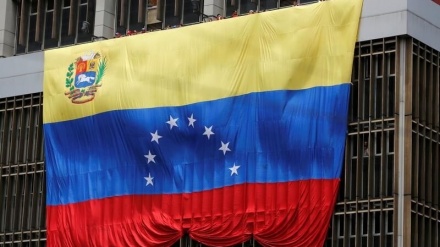 委内瑞拉防长：美国对拉美安全与和平构成主要威胁