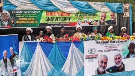 Nigerians commemorate 3rd martyrdom anniv. of Lt. Gen. Soleimani