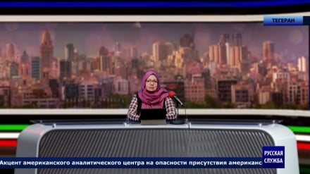 ТВ-ЭФИР - 16 января 2023