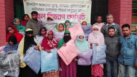 ‘আইআরআইবি ফ্যান ক্লাব বাংলাদেশ’-এর উদ্যোগে টাঙ্গাইলে কম্বল বিতরণ  