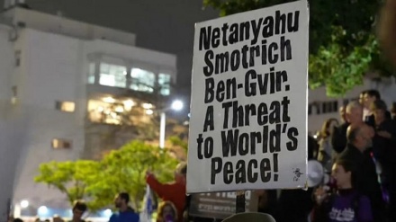 Manifestazioni anti-Netanyahu a Tel Aviv