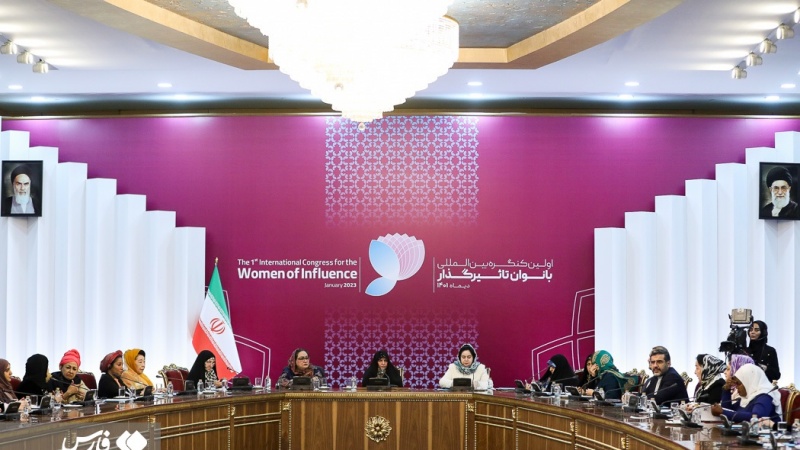 1st International Congress for Women of Influence wraps up in Tehran