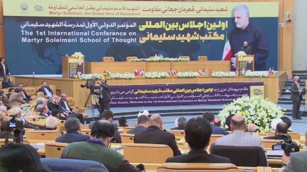 Internationale Konferenz über Denkschule des Märtyrers Soleimani in Teheran