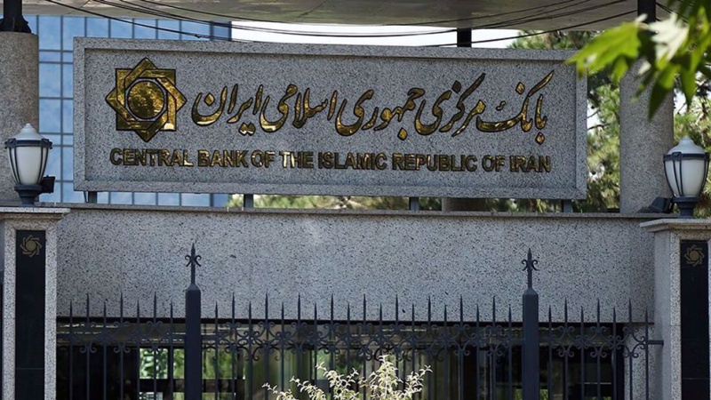 Iran officially raises interest rate to 23% 