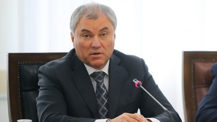 Mkuu wa Duma atoa wito wa kupigwa marufuku shughuli za Mahakama ya Kimataifa ya Uhalifu nchini Russia