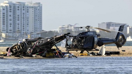 समुद्र तट के ऊपर दो हेलीकॉप्टर टकराए, चार यात्रियों की मौत