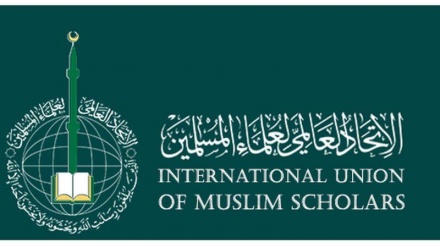 اتحادیه علمای مسلمان: امت اسلام در حمایت از قدس بپاخیزند