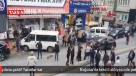 İstanbul'da iş yerinde patlama