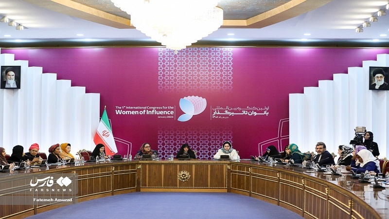 برگزاری کنگره بین المللی بانوان تاثیرگذار در ایران