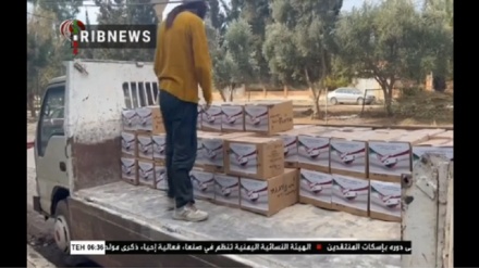 İran'dan Suriyeli ailelere yardım