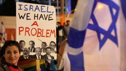 המחאה נגד 