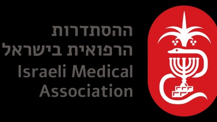 ההסתדרות הרפואית דנה על השבתה אפשרית של מערכת הרפואה