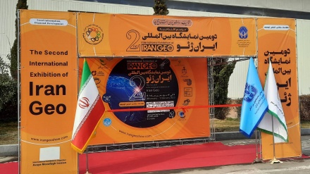 Në Teheran zhvillohet panairi i dytë ndërkombëtar 