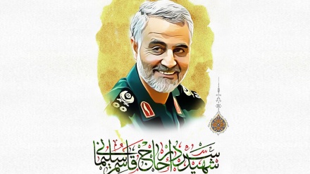 Заявление КСИР по случаю годовщины мученической смерти Сулеймани: месть преступникам и убийцам неизбежна