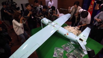South Korea mulling purchase of Israeli drone detection system: Report