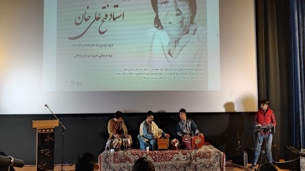 بزرگداشت «استاد فتح علی خان» در مشهد