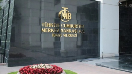 Türkiye Merkez Bankası politika faizini yüzde 9'da tuttu