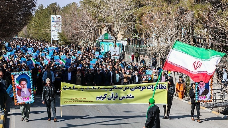 Warga Iran demonstrasi mengecam pelecahan al-Quran, Jumat (27/1/2023).