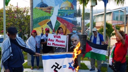 Menschen begehen Jahrestag der Ermordung von General Soleimani in El Salvador