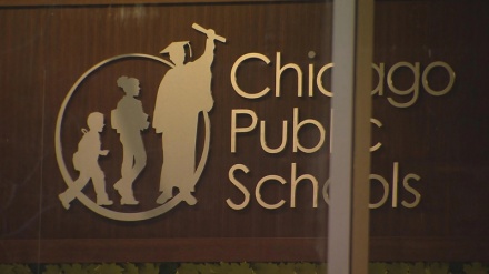 米シカゴの学区で、1年間の性被害訴えが数百件に