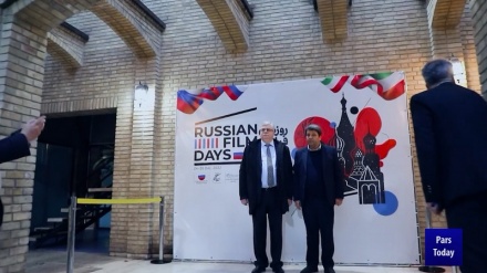 Дни российского кино в Фонде кино 