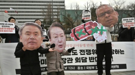 韓国で、米国防長官訪問に合わせデモ実施