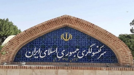 صدور ویزای گردشگری ایران در هرات از سرگرفته شد