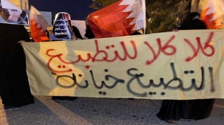 مخالفت ۱۴ کشور عربی با عادی سازی روابط با رژیم صهیونیستی 