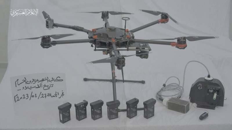 Hamas erbeuten zionistischen Quadcopter 