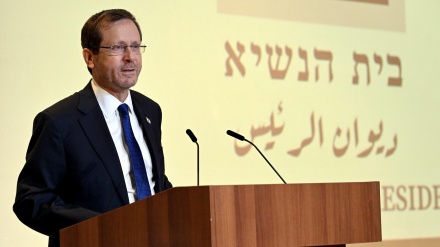 הרצוג על ה