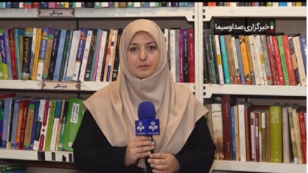  گزارش: برترینهای کتاب سال شناخته شدند