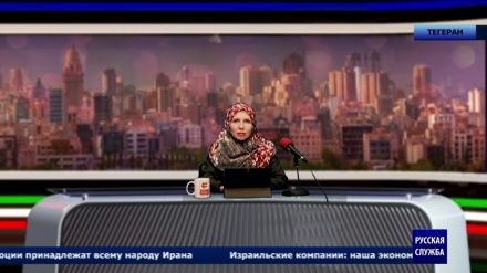 ТВ-ЭФИР - 07 февраля 2023