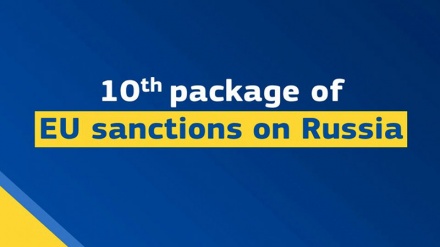 EU yaidhinisha kifurushi cha 10 cha vikwazo dhidi ya Russia kwa sababu ya vita vya Ukraine