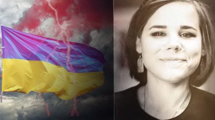 Правда об убийстве Дарьи Дугиной: пальцы, указывавшие на Киев, теперь смещаются в сторону Израиля