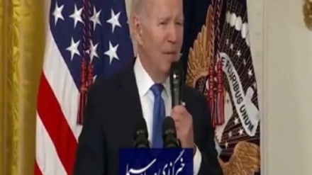 Baýdeniň gafflarynyň dowamy