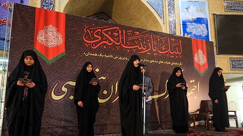 Ratusan Gadis Hamedan Hadiri Haul Sayidah Zainab as, Senin (6/2/2023).