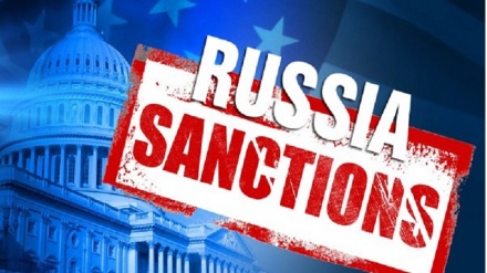 تحریم‌های آمریکا علیه افراد و نهادهای مرتبط با روسیه