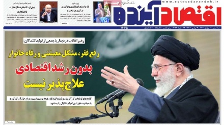 Iran, stampa, leader: migliorare la vita con la crescita economica