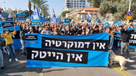 שביתה ראשונה נגד המהפכה המשפטית - הפגנה תתקיים מול הכנסת