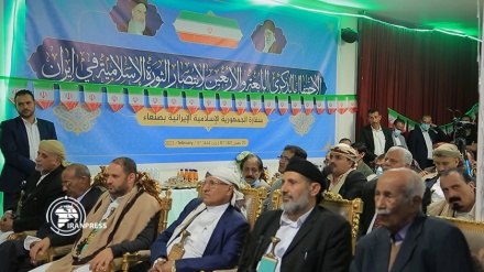 Yemeni Minister: Islamic Revolution emancipatory for nations