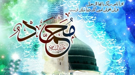 (VIDEO) Festa Mabath, un augurio di pace e serenità