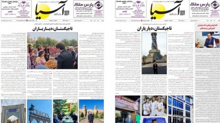 انتشار مقاله درباره تاجیکستان در روزنامه ایرانی