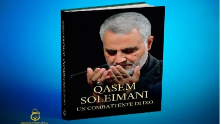 Roma, pubblicato il libro 'Qasem Soleimani un combattente di Dio'