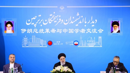 Presidenti i Republikës Islamike të Iranit viziton Universitetin e Pekinit