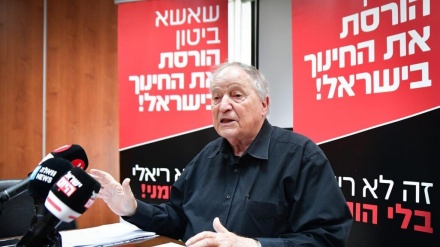 ארגון המורים של ישראל יחדש את העיצומים ביום ראשון