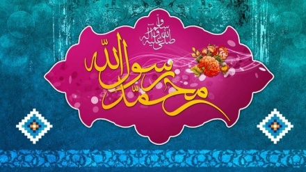 Auguri per Festa Mabath, Inizio della missione profetica di Muhammad (Saw)