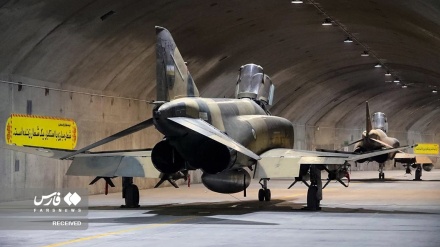 Prezantimi i bazës nëntokësore ajrore 