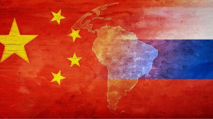 La Chine met le cap sur l'arrière-cour des États-Unis